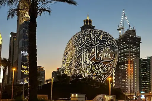 DKK Partners secures initial approval from VARA Dubai